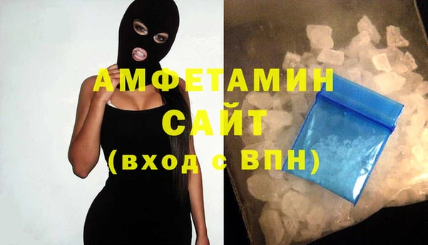 кокаин колумбия Алапаевск