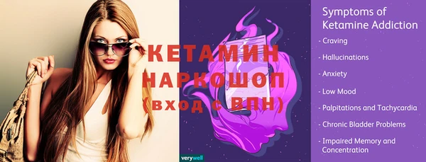 хмурый Новокубанск