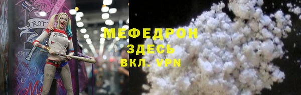 хмурый Новокубанск