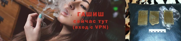 экстази Нязепетровск