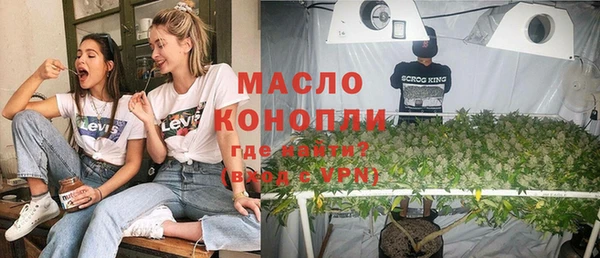хмурый Новокубанск