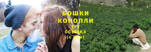 герыч Няндома