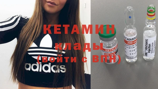 хмурый Новокубанск