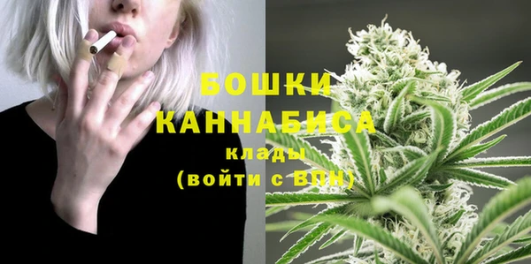 герыч Няндома