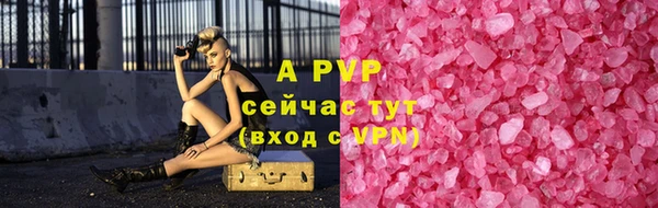 хмурый Новокубанск