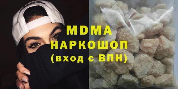 гашик Новозыбков