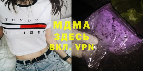 хмурый Новокубанск
