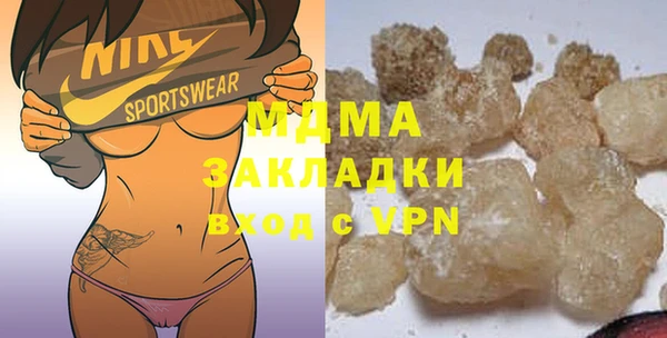 mdpv Бабаево