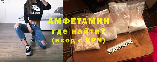 хмурый Новокубанск