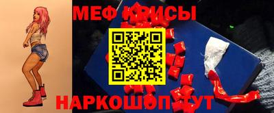 MDMA Апшеронск