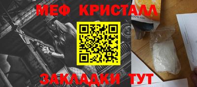 не бодяженный Апрелевка