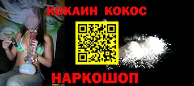 экстази Апрелевка