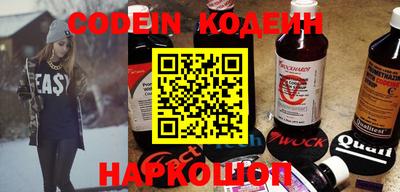 экстази Апрелевка