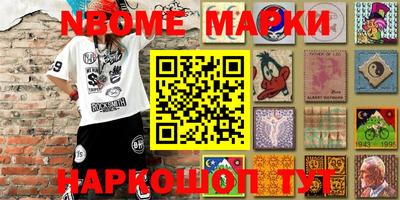 не бодяженный Апрелевка