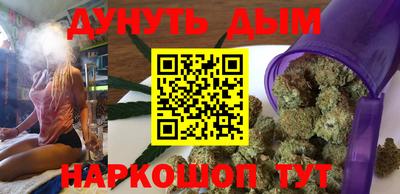 MDMA Апшеронск