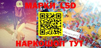 не бодяженный Апрелевка