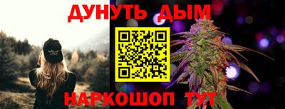 MDMA Апшеронск
