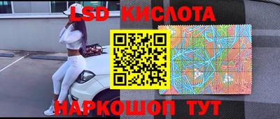 ешки Апшеронск