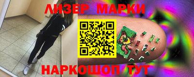 экстази Апрелевка