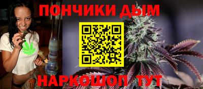 винт Берёзовский