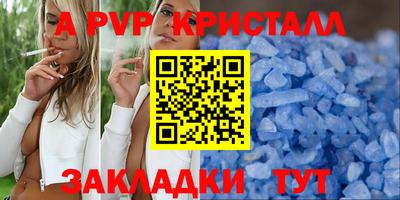 экстази Апрелевка