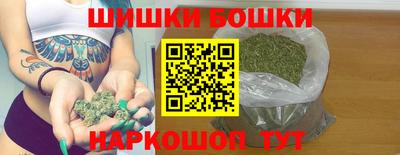 MESCALINE Аргун