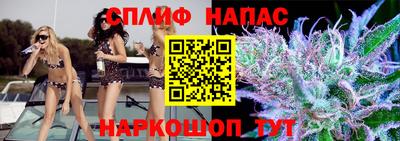 MDMA Апшеронск