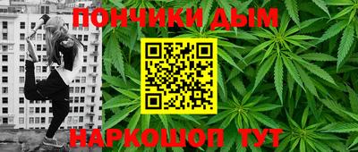 не бодяженный Апрелевка