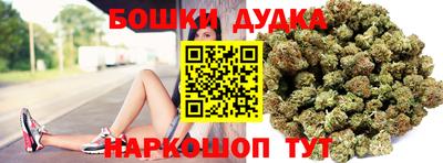 MESCALINE Аргун