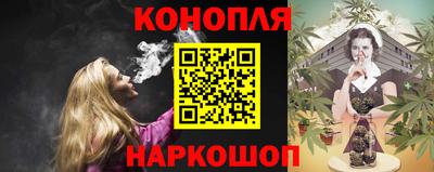 экстази Апрелевка