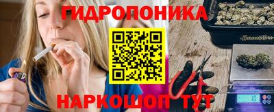 ешки Апшеронск