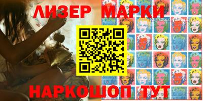 экстази Апрелевка