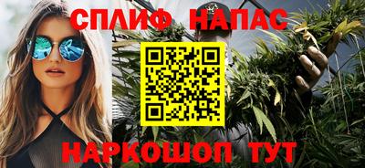 MESCALINE Аргун
