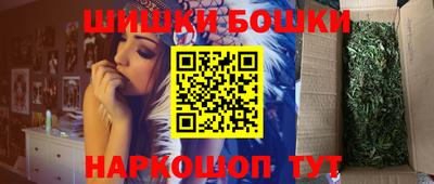 MESCALINE Аргун