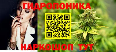 MDMA Апшеронск