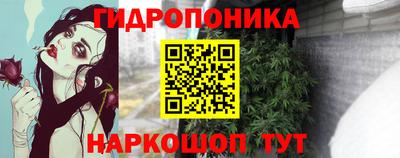MDMA Апшеронск