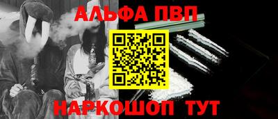 экстази Апрелевка