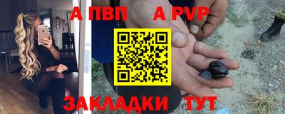 MDMA Апшеронск