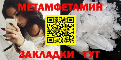 экстази Апрелевка