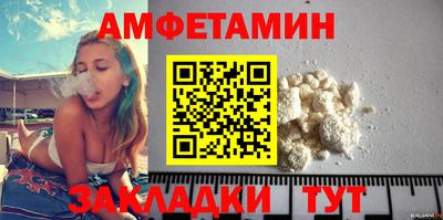 MESCALINE Аргун