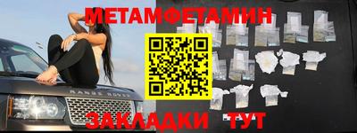 экстази Апрелевка