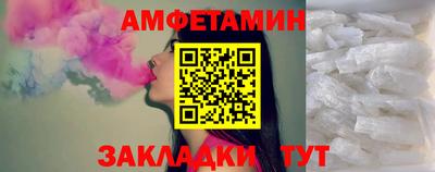 ешки Апшеронск