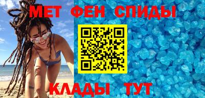 экстази Апрелевка