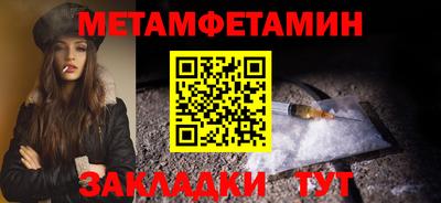 экстази Апрелевка