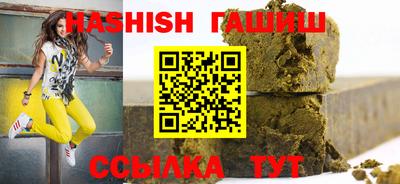 экстази Апрелевка
