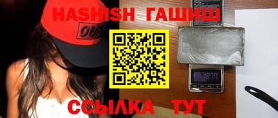 экстази Апрелевка