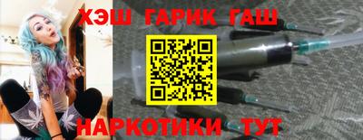 не бодяженный Апрелевка