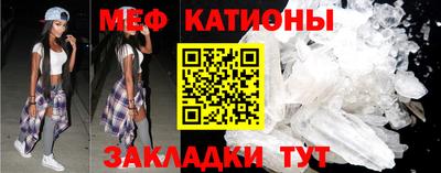 ешки Апшеронск