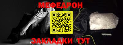 ешки Апшеронск