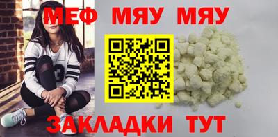 экстази Апрелевка